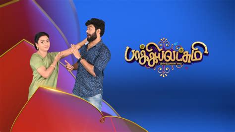 These shows provide an escape from reality and help you unwind after a long day. . Tamildhool vijay tv